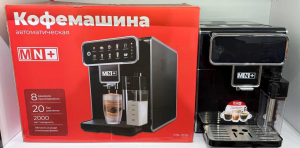 Кофемашина MN-1006