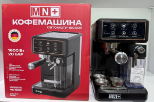 Кофемашина MN-1002