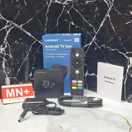 ТВ приставка MN-272
