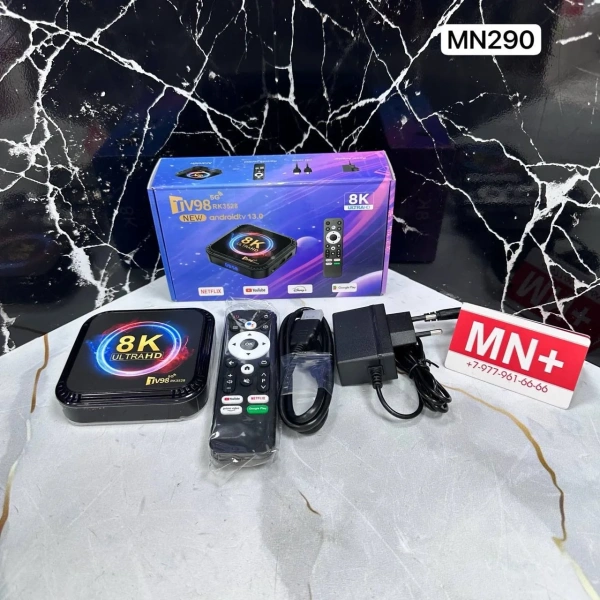 ТВ приставка MN-290