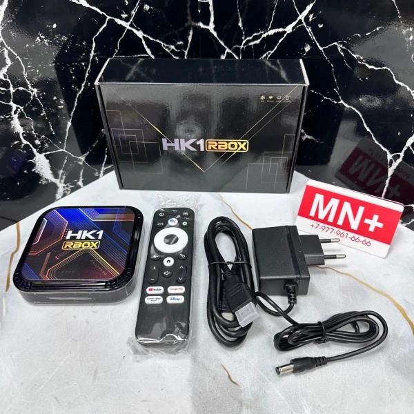 ТВ приставка MN-299