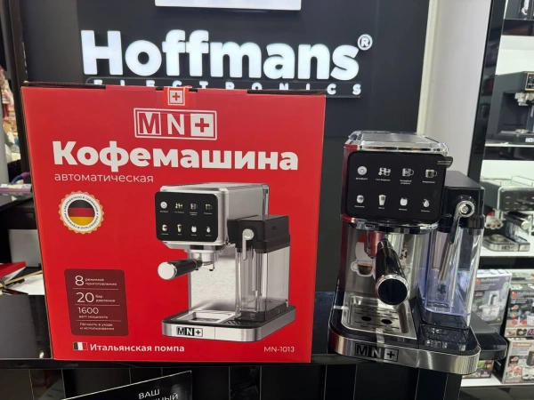Кофемашина MN-1013